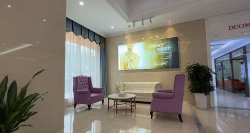 常州多美美容 塑造自然美麗的美容服務