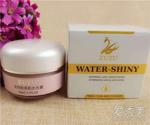 祖祖化妝品 聚焦美容技術(shù)研發(fā)，非小額信貸業(yè)務(wù)