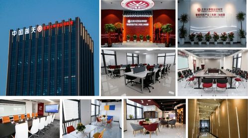 巾幗科技，美妝未來(lái) 北京大學(xué)創(chuàng)業(yè)訓(xùn)練營(yíng)巾幗特訓(xùn)班美容技術(shù)研發(fā)項(xiàng)目展示招募啟動(dòng)