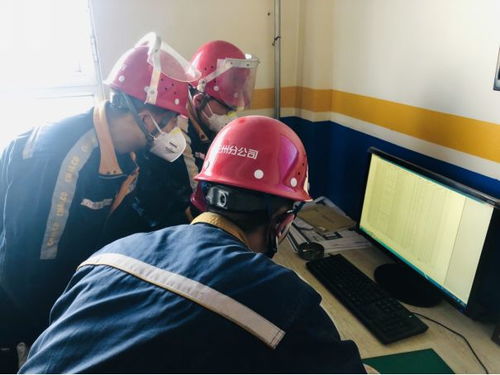 觀摩交流促提升，競賽組織共成長——電解二廠赴電解一廠開展管理學習與競賽組織經驗交流