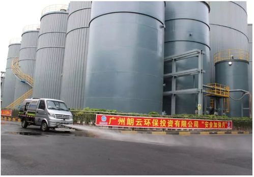 廣州東部生物質(zhì)綜合處理廠 切實(shí)做好野生動(dòng)物的無(wú)害化處理