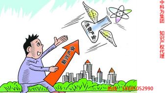 深圳生物產(chǎn)業(yè)2017年第二批扶持計劃申報指南 生物基材料技術研發(fā)