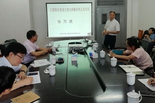 專家為材料學院師生作學術報告 生物基材料技術研發(fā)前沿與展望